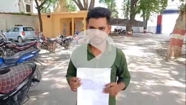 सिराथू: गनपा गांव में खेत से घर लौटते समय अधेड़ व्यक्ति हुआ लापता, अनहोनी की आशंका में बेटे ने पुलिस से लगाई मदद की गुहार