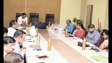 धार: धार में जिला पंचायत सीईओ की अध्यक्षता में समयावधि पत्रों की समीक्षा बैठक आयोजित, दिए निर्देश