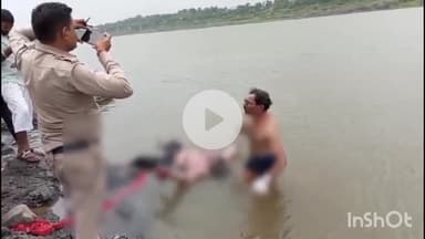 धार: खलघाट क्षेत्र में नर्मदा नदी में मिला युवक का शव, क्षेत्र में फैली सनसनी