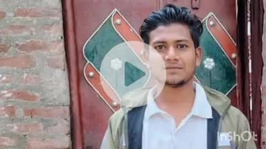 औरैया: दिबियापुर क्षेत्र से लापता युवक का शव कानपुर देहात जनपद के नहर में मिला, पुलिस जांच में जुटी