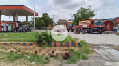 मोठ: मोंठ में पेट्रोल पंप के पास मिला अज्ञात शख्स का शव, पुलिस शिनाख्त में जुटी