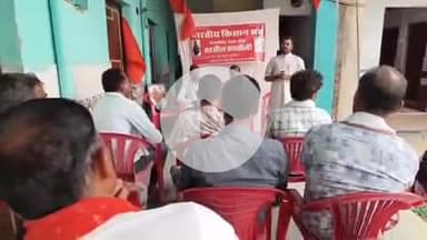 पीपलदा: भारतीय किसान संघ खातोली की बैठक में गौ आधारित खेती को बढ़ावा देने की आवश्यकता पर हुई चर्चा