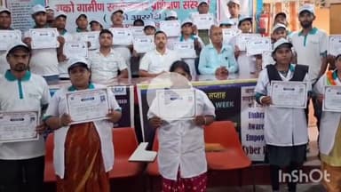 मुंगेर: यूको आरसेटी मुंगेर में 31 दिवसीय बकरी पालन प्रशिक्षण संपन्न