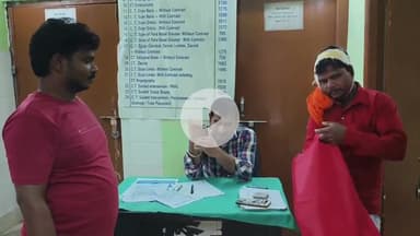 कटिहार: रघनी चक में बैठने को लेकर दो पक्षों में जमकर मारपीट, एक व्यक्ति गंभीर रूप से घायल