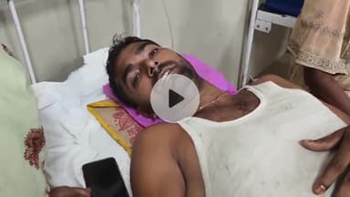 कटिहार: मकदम पुर गांव में ज़मीन विवाद में युवक से मारपीट, थाने में मामला दर्ज