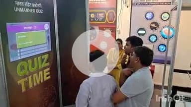 धौलपुर: मंगलवार को धौलपुर आएंगे केन्द्रीय मंत्री डॉ. जितेंद्र सिंह, करेंगे धौलपुर विज्ञान केन्द्र का उद्घाटन