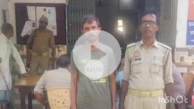संभल: घर में घुसकर मारपीट करने के आरोप में वांछित एक आरोपी को हयातनगर पुलिस ने फतेहपुर उत्तमा से गिरफ्तार कर किया चालान