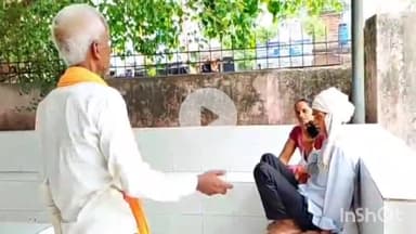 उन्नाव: उन्नाव बांगरमऊ कोतवाली क्षेत्र अंतर्गत निवासी युवक का शव फांसी के फंदे से लटका मिला, परिजन पोस्टमार्टम हाउस पहुंचे