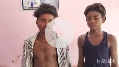 औरैया: दिबियापुर क्षेत्र के बिझाई गांव के समीप कंचौसी बाजार निवासी साइकिल सवार दो भाइयों के साथ हुई मारपीट