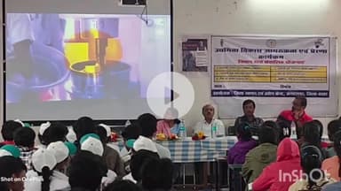 जगदलपुर: औद्योगिक प्रशिक्षण संस्थान आड़ावाल में स्वरोजगार स्थापित करने के लिए उद्यमिता जागरूकता शिविर का आयोजन