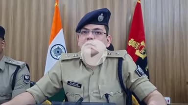 मुंगेर: मुफस्सिल थाना पुलिस से उलझे दोनों आरोपी भेजे गए जेल, पुलिस अधीक्षक सैयद इमरान मसूद ने दी जानकारी