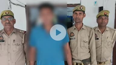 रामपुर: सोमवार को थाना सिविल लाइन क्षेत्र से धोखाधड़ी के अभियोग में पुलिस ने एक वारण्टी आरोपी को किया गिरफ्तार