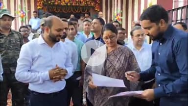 कोडरमा: केंद्रीय महिला एवं बाल विकास मंत्री ने कोडरमा प्रखंड में कंप्यूटर प्रशिक्षण केंद्र व पुस्तकालय का उद्घाटन किया