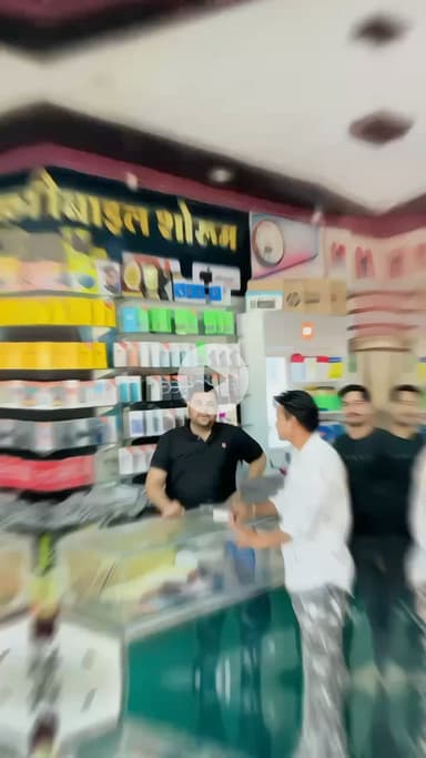 Anandam mobile showroom