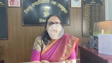 सिमडेगा: नीति आयोग की डेल्टा रैंकिंग में सिमडेगा को देश में मिला दूसरा स्थान: डीसी