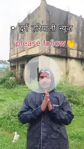 दुर्ग #@का सबसे बड़े सब्जी मंडी में सालों से बना हुआ खंडहर में  सुलेशन गंजेड़ी दारू इत्यादि का अड्डा बन चुका है #@