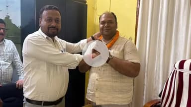 बेतिया: जिला कार्यालय में पीयूष रंजन कुमार ने जिला मत्स्य पदाधिकारी का पदभार संभाला