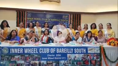 बरेली: इनरव्हील क्लब ऑफ बरेली साउथ द्वारा बरेली क्लब के सभागार में कार्यक्रम का आयोजन