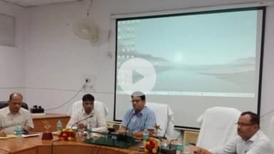 गोपद बनास: सीधी जिले के कलेक्ट्रेट सभागार में समय सीमा बैठक संपन्न, कलेक्टर ने दिए ज़रूरी निर्देश