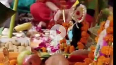 कन्नौज: कन्नौज शहर के पाल चौराहा के पास बालाजी नगर में श्रद्धालुओं ने भगवाना श्री सत्यनारायण की कथा का आयोजन किया