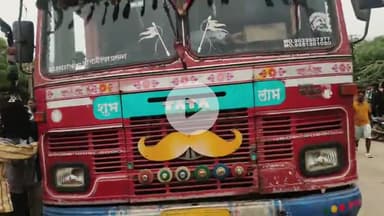 अंबड: जावयाचे वर्षश्राद्ध करून परतणाऱ्या सासुवर काळाचा घाला सोबत बालकही जागीच ठार अंबड शहरातील शिवाजी पुतळ्या जवळील घटना