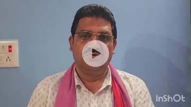 कन्नौज: UP सरकार के प्राइमरी विद्यालय के मर्जर के विरोध में सदर विधानसभा अध्यक्ष ने दिया बयान, बोले- उन्हीं बूथों पर बीजेपी हारी