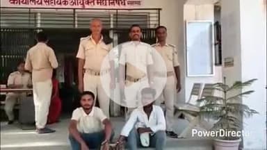 कहरा: उत्पाद पुलिस ने छापेमारी कर 2 शराबियों को किया गिरफ्तार, सहरसा कोर्ट में पेश कर आगे की कार्रवाई में जुटी