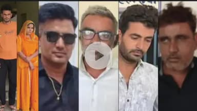 अजमेर: अजमेर नर्सिंग भर्ती परीक्षा देने आए सहदेव हत्याकांड मामले में अब तक 6 गिरफ्तार, 3 फरार, किडनैपर पति-पत्नी भी गिरफ्तार