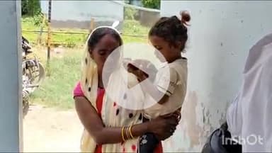 गोपालगंज: सदर अस्पताल में बच्चे के गले से सोने की चेन चोरी, युवक को लोगों ने पकड़कर पीटा