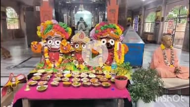 धार: धार में इस्कॉन द्वारा भव्य श्री जगन्नाथ रथ यात्रा का आयोजन किया गया