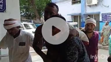 भभुआ: गौरा गांव के बधार में जहरीले जंतु के काटने से एक व्यक्ति अचेत, सदर में इलाज जारी