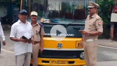 जौनपुर: नगर में विशेष चेकिंग अभियान के दौरान 7 स्कूली वाहनों का हुआ चालान