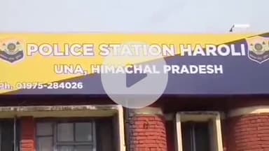 ऊना: विदेश भेजने के नाम पर युवकों से लाखों की ठगी, शिकायत के बाद चंडीगढ़ की एजुकेशन कंसल्टेंसी पर मामला दर्ज