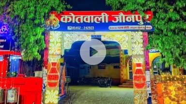 जौनपुर: सद्भावना पुल के नीचे गोमती नदी में डूबे दो युवकों में से एक का शव मिला