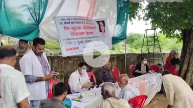 बडोनी: ग्राम पंचायत लरायटा में स्वास्थ्य शिविर का आयोजन, 120 मरीजों का हुआ स्वास्थ्य परीक्षण