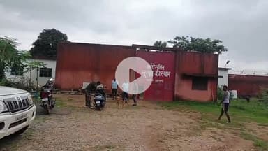 सिमडेगा: हत्या समेत अन्य मामलों में बाल सुधार गृह से 6 बाल कैदी फरार, जांच में जुटी पुलिस