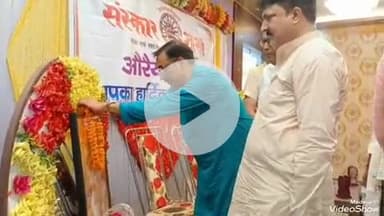 खबर औरैया से गोपाल वाटिका में हुआ संस्कार भारती की बैठक का आयोजन संस्कार भारती करती है प्रतिभाओं को निखारने का काम