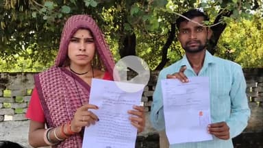 टेहरोली: पचवारा में जमीनी विवाद को लेकर महिला के साथ हुई जमकर मारपीट, पुलिस ने नहीं की सुनवाई