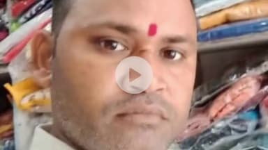 फरेंदा: समरधीरा बाजार में पत्नी को बचाने के दौरान युवक को करंट लगने से हुई मौत