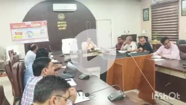 संभल: मुख्य विकास अधिकारी की अध्यक्षता में कलेक्ट्रेट सभागार में विशेष संचारी रोग नियंत्रण अभियान की समीक्षा बैठक का आयोजन हुआ