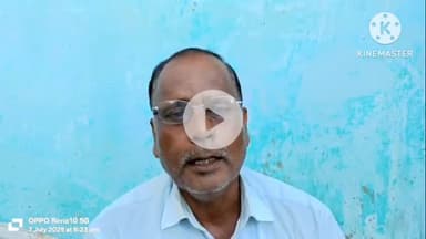 थरथरी: थरथरी प्रखंड की हर पंचायत में 8 जुलाई को साइकिल रैली: जदयू प्रखंड अध्यक्ष ने दी जानकारी