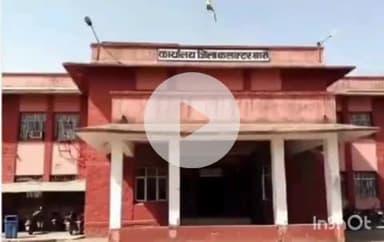 बारां: सूचना एवं जनसंपर्क कार्यालय पर मंगलवार सुबह 10:00 बजे से शाम 5:00 बजे दिव्यांगजन शिविर आयोजित होगा