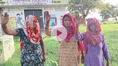 चंदौसी: फरीदपुर खास में सामुदायिक शौचालय पर लटका ताला ग्रामीण महिलाएं बच्चे खुले में शौच करने को मजबूर दी जानकारी#jansmsysa#
