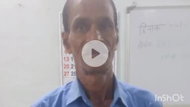 दुर्ग: अनुसूचित जाति/जनजाति के प्रकरण में 24 वर्षों से फरार मोहन नगर थाना का स्थायी वारंटी गिरफ्तार