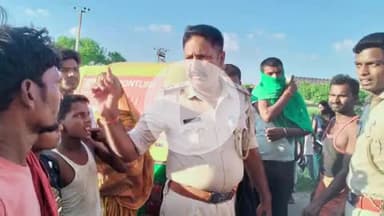 सिलाव: गोरमा रोड पर कहटैन पूल के पास करंट लगने से मवेशी की मौत, ग्रामीणों ने किया सड़क जाम