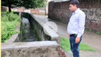 रामपुर: सिविल लाइंस क्षेत्र में जल भराव की समस्या से निपटने के लिए जिलाधिकारी ने नगर पालिका के संबंधित अधिकारियों को दिए निर्देश