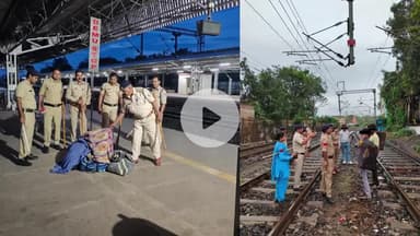 राऊ: श्रावण मास में रेल यात्रियों की सुरक्षा के लिए जीआरपी का सघन चेकिंग अभियान, जीआरपी अलर्ट पर