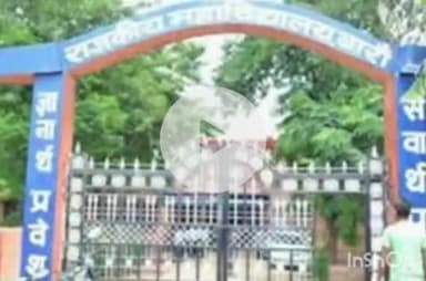 बारां: शहर स्थित बॉयज पीजी कॉलेज और गर्ल्स पीजी कॉलेज में तय सीटों के मुकाबले ढाई गुना से अधिक छात्रों ने किया आवेदन