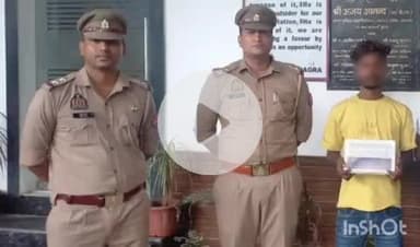 आगरा: पुलिस ने अबू लाल दरगाह के पास से अवैध तमंचा लेकर घूम रहे दो अभियुक्तों को दबोचा