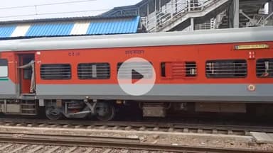 मथुरा: जैत थाने के समीप दिल्ली से मथुरा आ रहा यात्री चलती ट्रेन से गिरकर हुआ घायल, अस्पताल में भर्ती